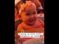 Adorable Zaviah Adorable Zaviah
