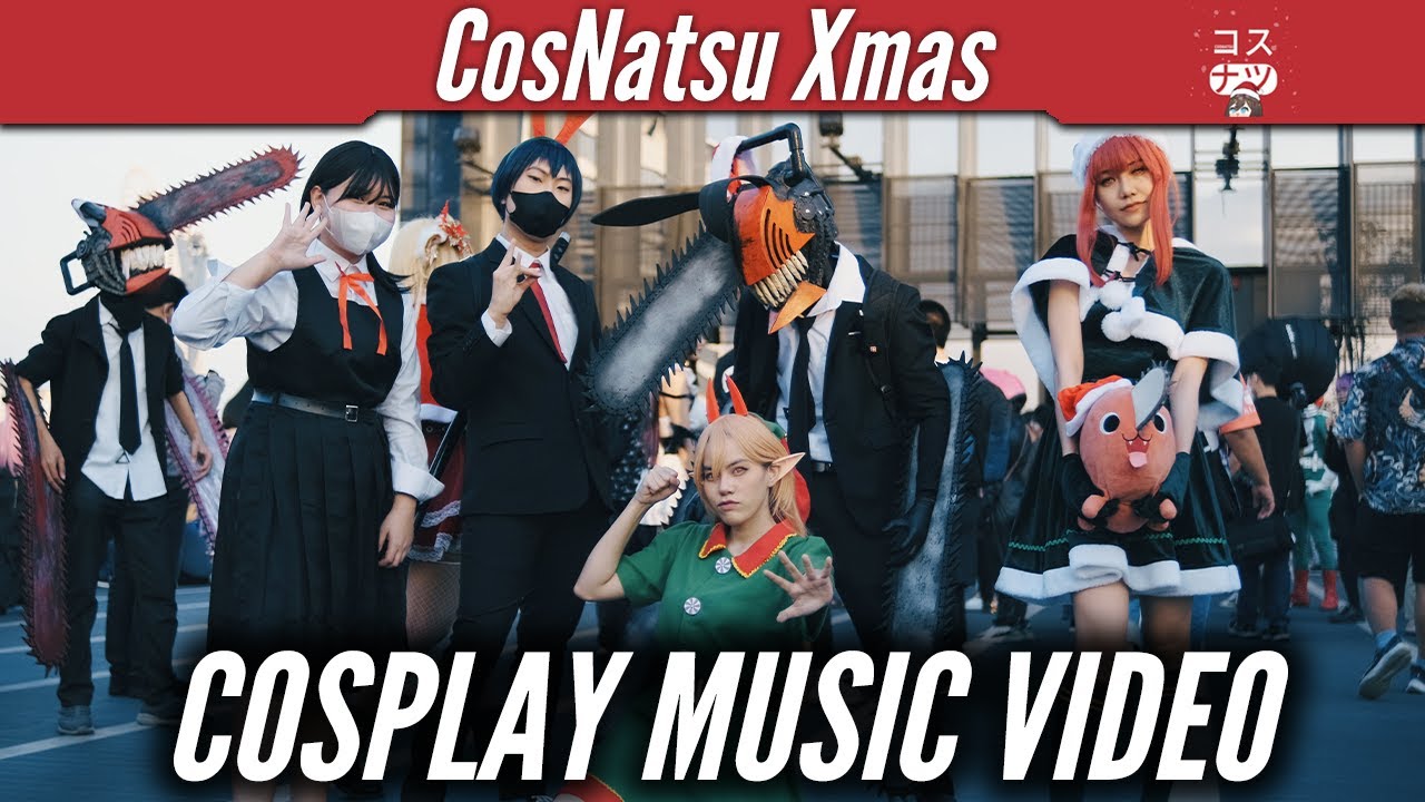 CosNatsu Xmas | COSPLAY MUSIC VIDEO |