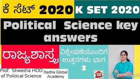 Kset 2020 Political science key answer