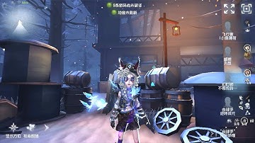 #17 Lanternist | Pro Player | Leo