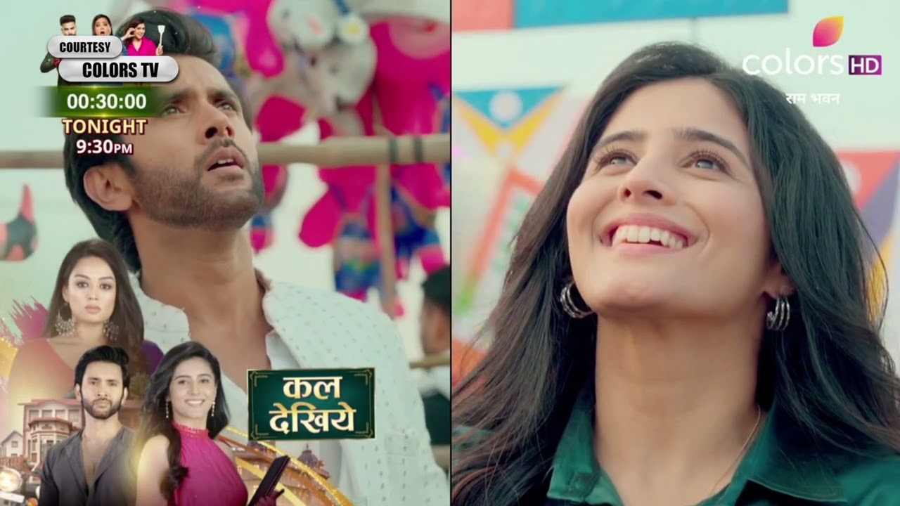 Ram Bhavan NEW PROMO 2nd Feb 2025 Gayatri got angry at Om, Om's heart got connected