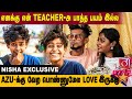 AZU க்கு வேற  பொண்ணுமேல LOVE இருக்கு | INSTA STARS | GEM TV NETWORK |