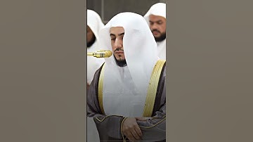 أ.د. الوليد الشمسان | سورة إبراهيم