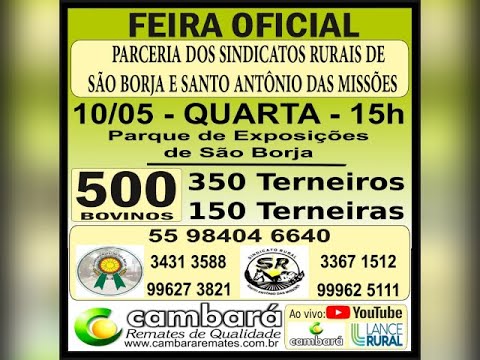 44ª Feira do Terneiro, Terneira e da Vaquilhona 