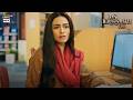 Zindagi Bhar Anas Ki Shakal nahi Dekhungi Main | Bas Tera Saath Ho | Sana Javed | ARY Digital