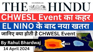The Hindu | Daily Editorial and News Analysis | 14 April 2024 | UPSC CSE'24 | Rahul Bhardwaj
