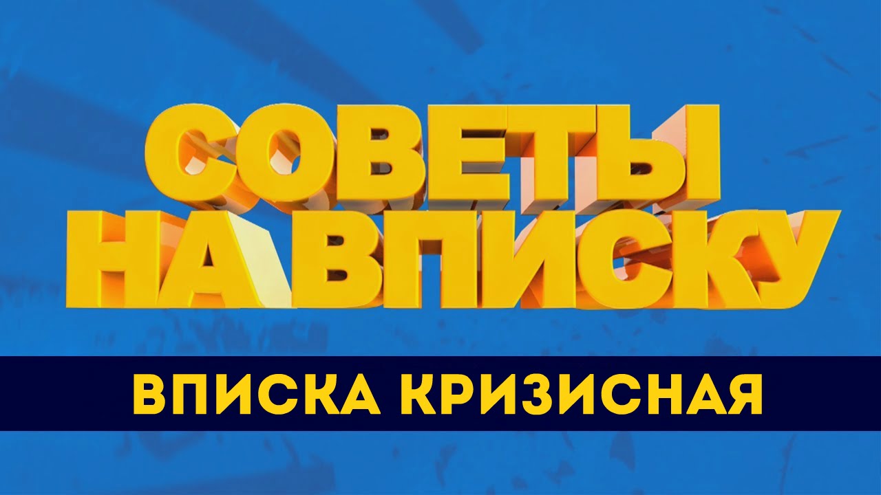 Порно Вписка 14 Лет Порно Вписка 14 Лет