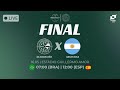 Final do Mundiavocat 2026 | Guarubatão x Argentina | AO VIVO e COM IMAGENS