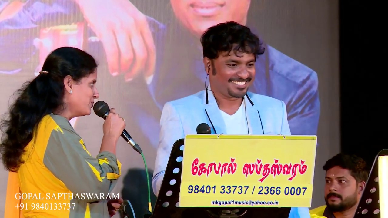 Kovil Mani Osai - Live Orchestra | Kizhakke Pogum Rail |  Mukesh | Sabitha  | Gopal Sapthaswaram