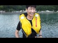 MLF　ライフジャケット講習会