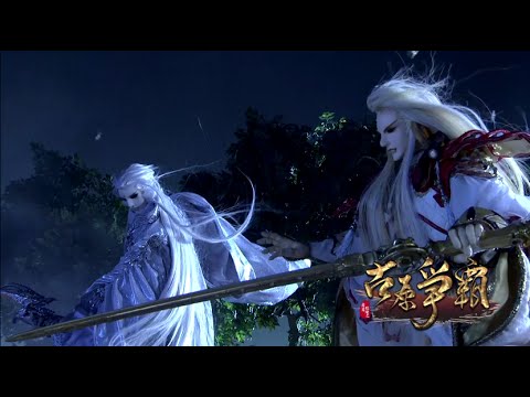 霹靂狼煙之《古原爭霸》搶先看第15、16章