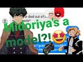 Midoriya's a model?!🤩《bnha texts》{request video♡}