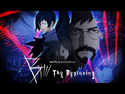 Dark hero action animation 'B: The Beginning Succession' preview