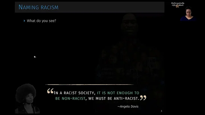 HGTM Session Lecture by Erica Graham, "Anti-racism...