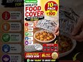 🚨 "Tired of eating cold food?"🍛 "Just cover your food."🔥"It helps keep food warm and fresh."#shorts
