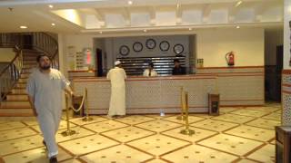 فندق دار الخليل الرشد مكة المكرمة