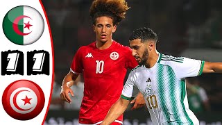 ملخص مباراة الجزائر وتونس 1-1 ? مباراة ودية ? دربي مثير ? Algérie Vs Tunisie 1-1 Résumé 2023