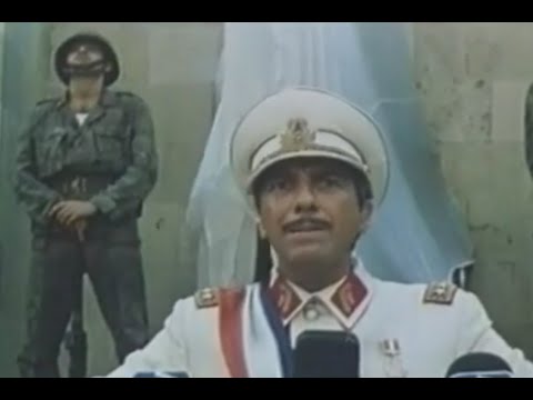 Падение Кондора 1982