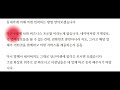 ≪주말삭제 클릭금지≫천한 신분에도 높은 뜻을 지닌 강하고 영리한 여성이었지만 결국 권력을 쫓게 되자 돌변했던 스토리로  타 사극들과는 차별성을 띤 인물들을 그려냈던 꿀잼드라마