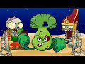 Растения превратились в зомби? РАСТЕНИЯ против ЗОМБИ 2 или PLANTS vs ZOMBIES 2. Серия 207