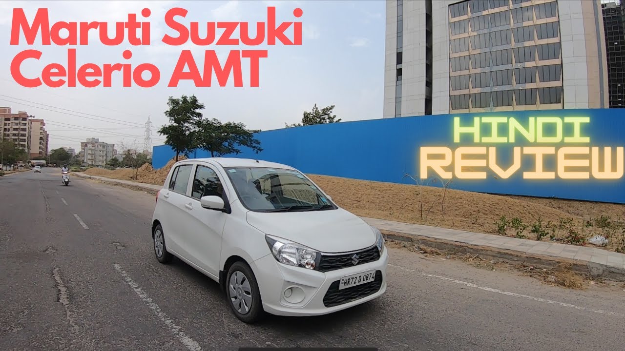 maruti-suzuki-celerio-amt-automatic-review-affordable-and-hassle-free