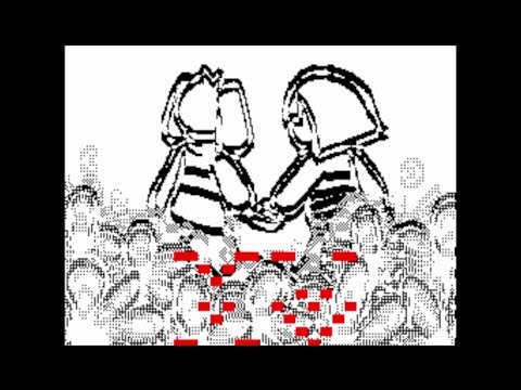 PanicButtn's Flipnote [Sudomemo] - Wine Red MV (Undertale)