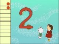 すうじ(数字) 【知育・幼児教育・学習ビデオDVDサンプル 2010年更新版】