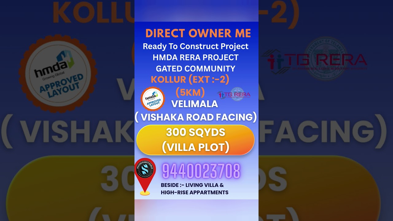 Velimela HMDA RERA Resale Plot For sale Vishaka Road Facing 