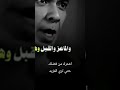 د كيف أحلت اللحوم