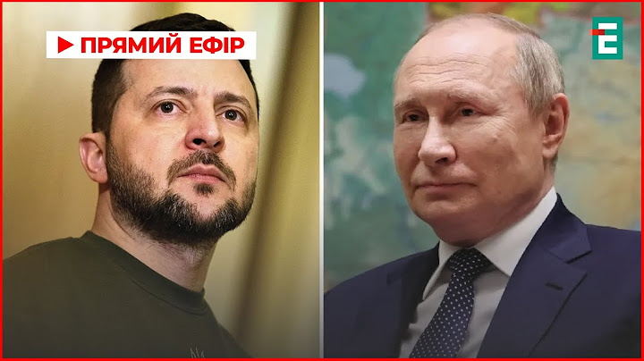 Зеленський не влаштовує Путіна! Зустрітися — так, домовлятись — ні | 19 червня: Головні новини