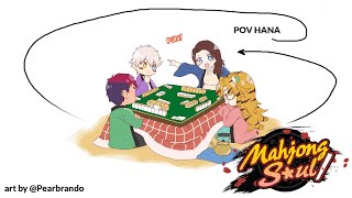 (Mahjong Soul) mahjong time【NIJISANJI | Hana Macchia】