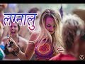 Lagnalu boyz dj shwar remix   remixmarathi