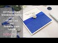 How to Make a DIY Pocket Card Wedding Invitation with Glitter and Diamante Pearl Embellishments