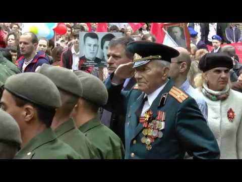 Гимн Бессмертного полка