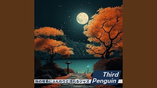 Serene Jazz Interlude