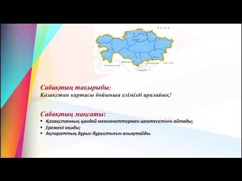Писка объектілерінің жақыннан түсірілген фотосуреттері Шұлық пен колготки киген әйелдер сексуалды