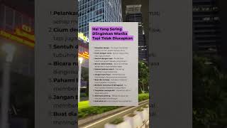 Things Women Often Want