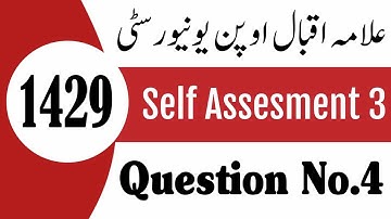 Business maths 1429/5405 | BA/BS/AD aiou maths | Self assesment Chapter 3 | Question 4