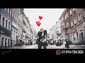 ميلى على حضنى كده