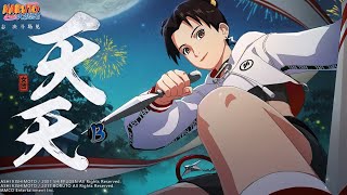 TenTen Rank B [ Shinobi Sister ] | Naruto Mobile Tencent | Zeygamming Official KH screenshot 3