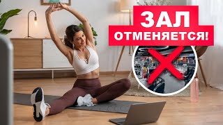 АО «Навигатор»: Как ИИ делает домашний фитнес результативным