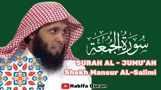 Mansur Al Salimi - SURAH AL-JUMUAH I Terjemahan Bahasa Indonesia