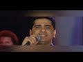 حبيبي عيونه سود فضل شاكر ليالي دبي 2000 