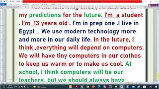 براجراف عن My predictions for the future تنبوءات مستقبلية لطلاب الاعدادية