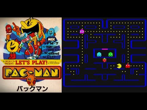 Pac-Man 🍒 Retro PC Game 🍊 dempa - YouTube