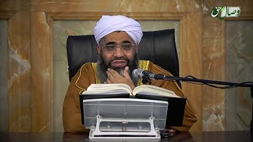 کتاب مبین 102 |  سوره النحل آیات51  تا 89 - Full HD