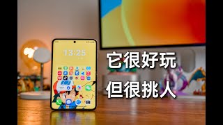 华为Pura X评测：当主力机不太行，当备用机很快乐