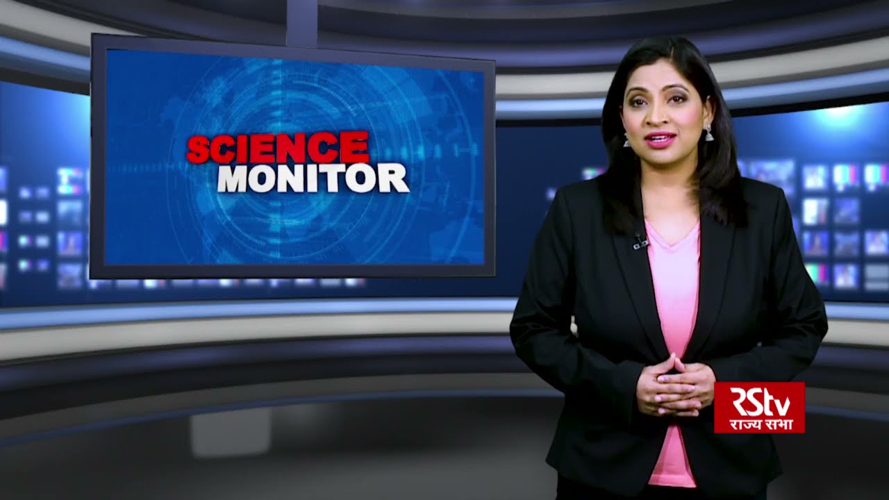 Science Monitor | 03.04.2021