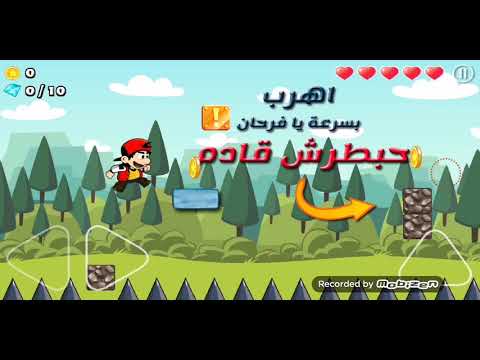 العاب بطاطس سوبر فرحان حبطرش جزيرة مطرقة وجزيرة ريشه غابة الاقزام - YouTube