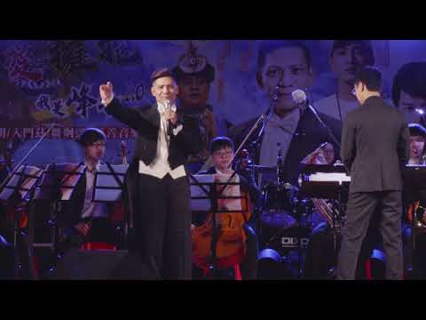 Quizas Quizas Quizas 也許 (Andrea Bocelli)原住民聲樂家男高音 胡待明